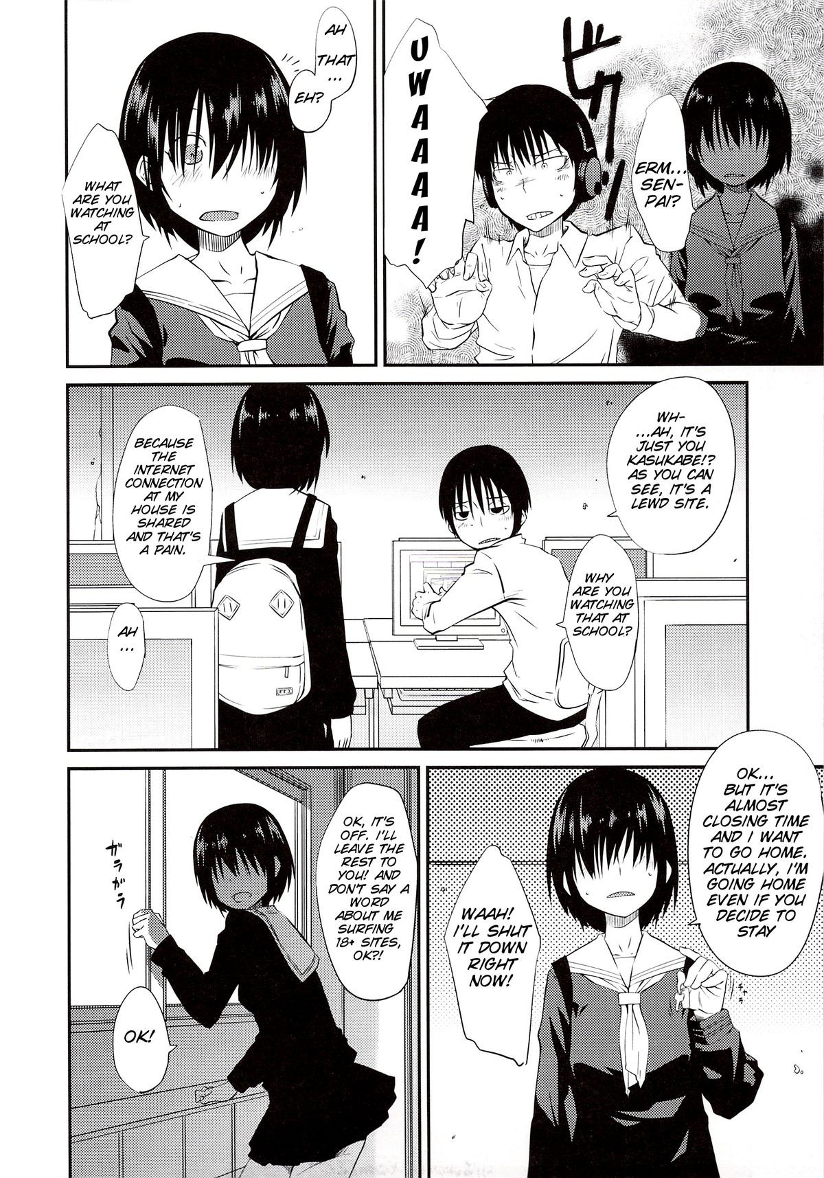 Page 73