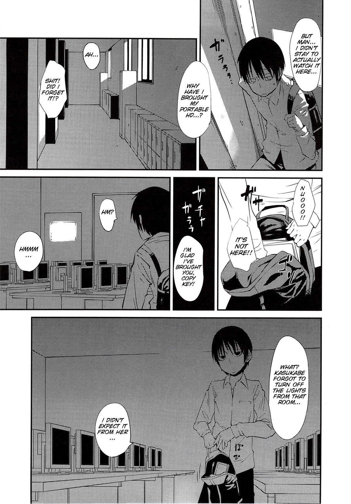 Page 74