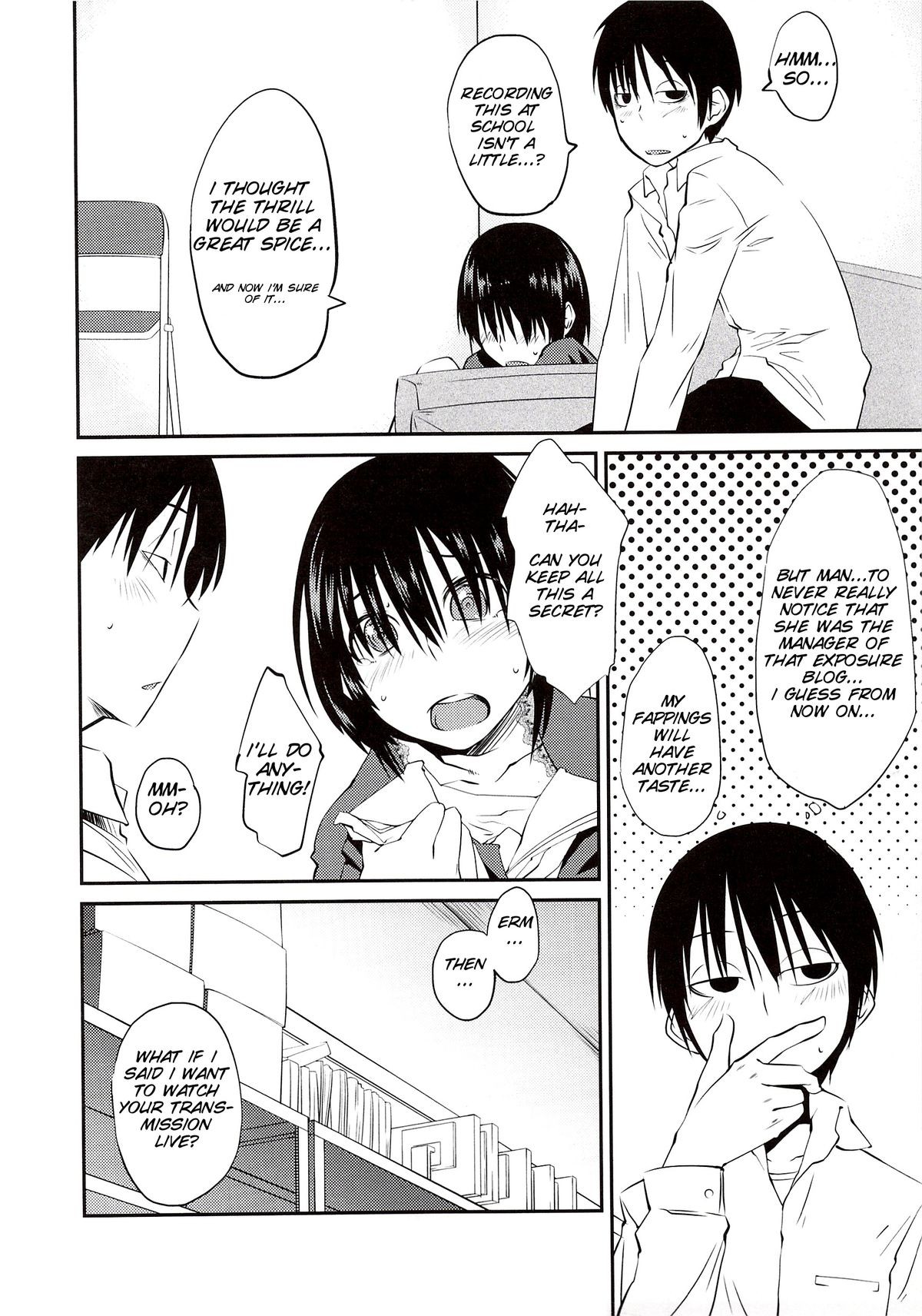 Page 77