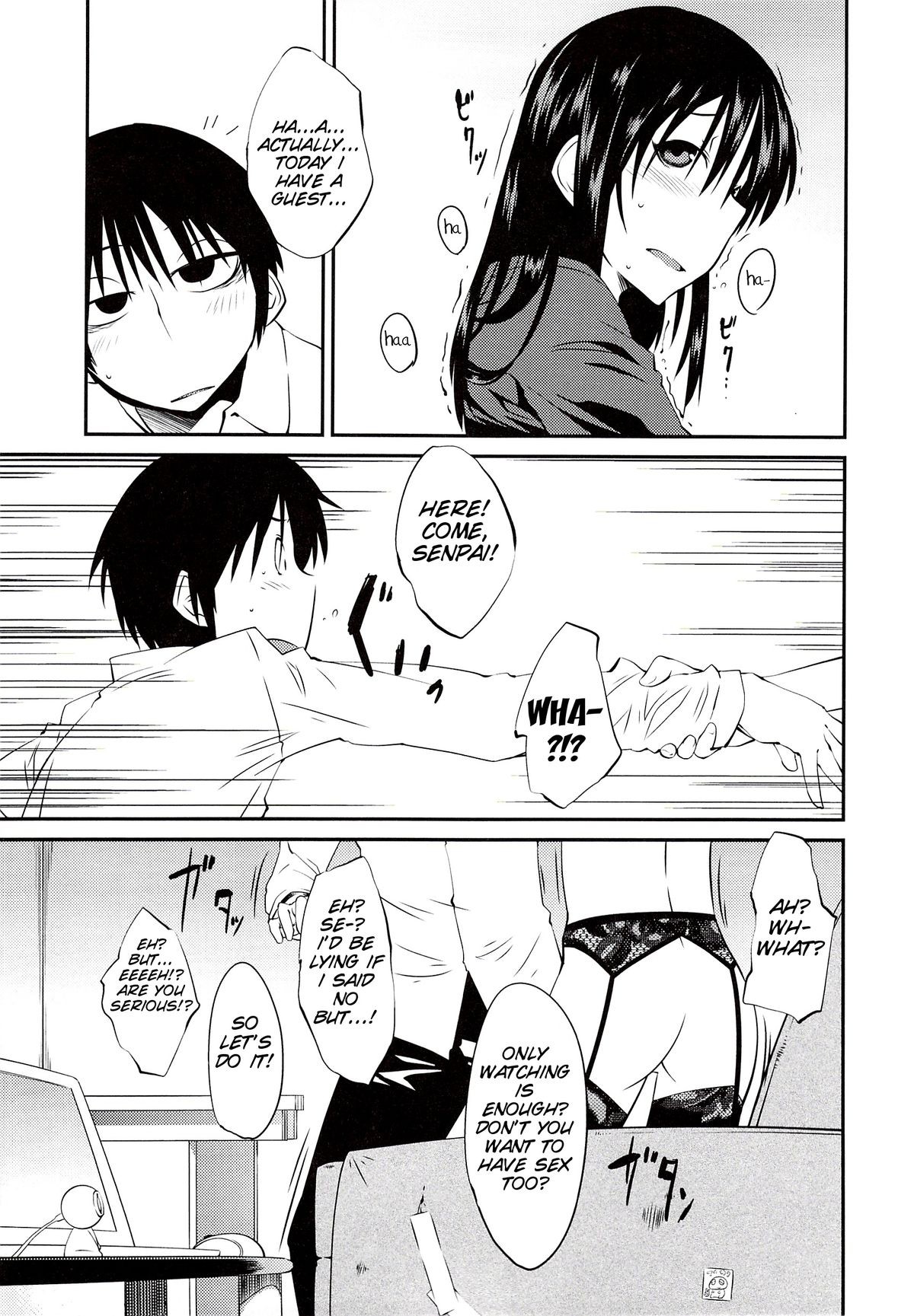 Page 84