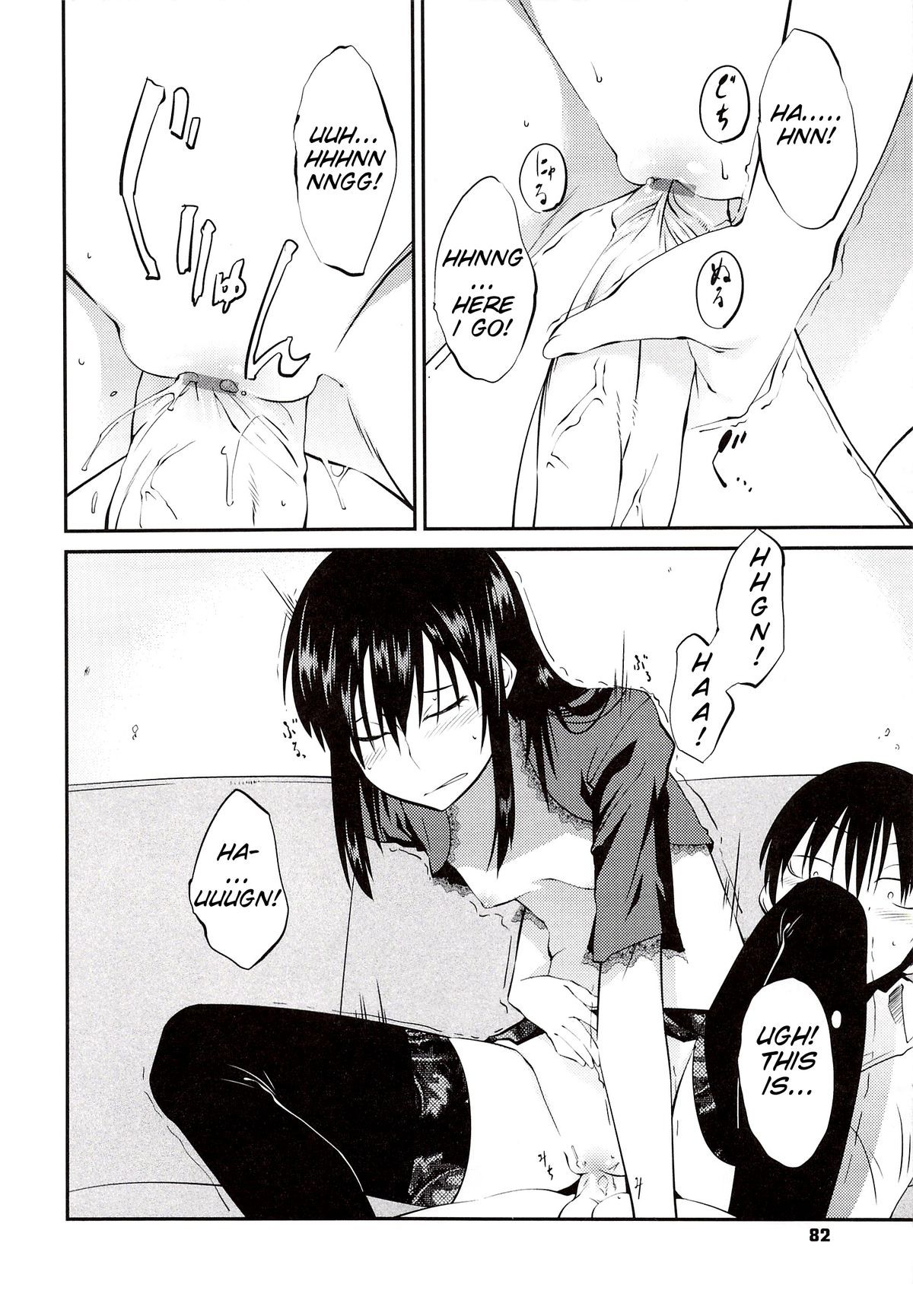 Page 85
