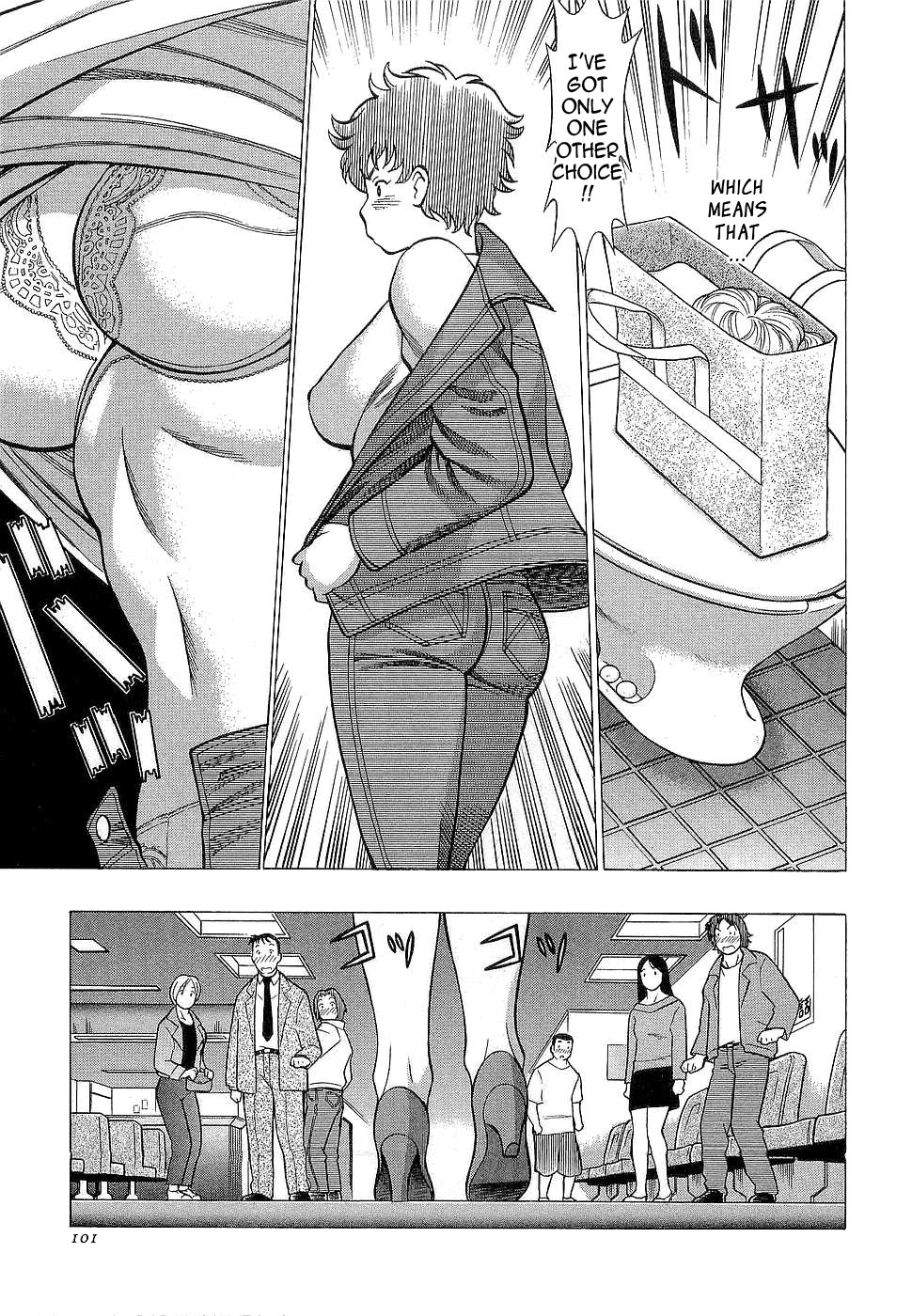 Page 100