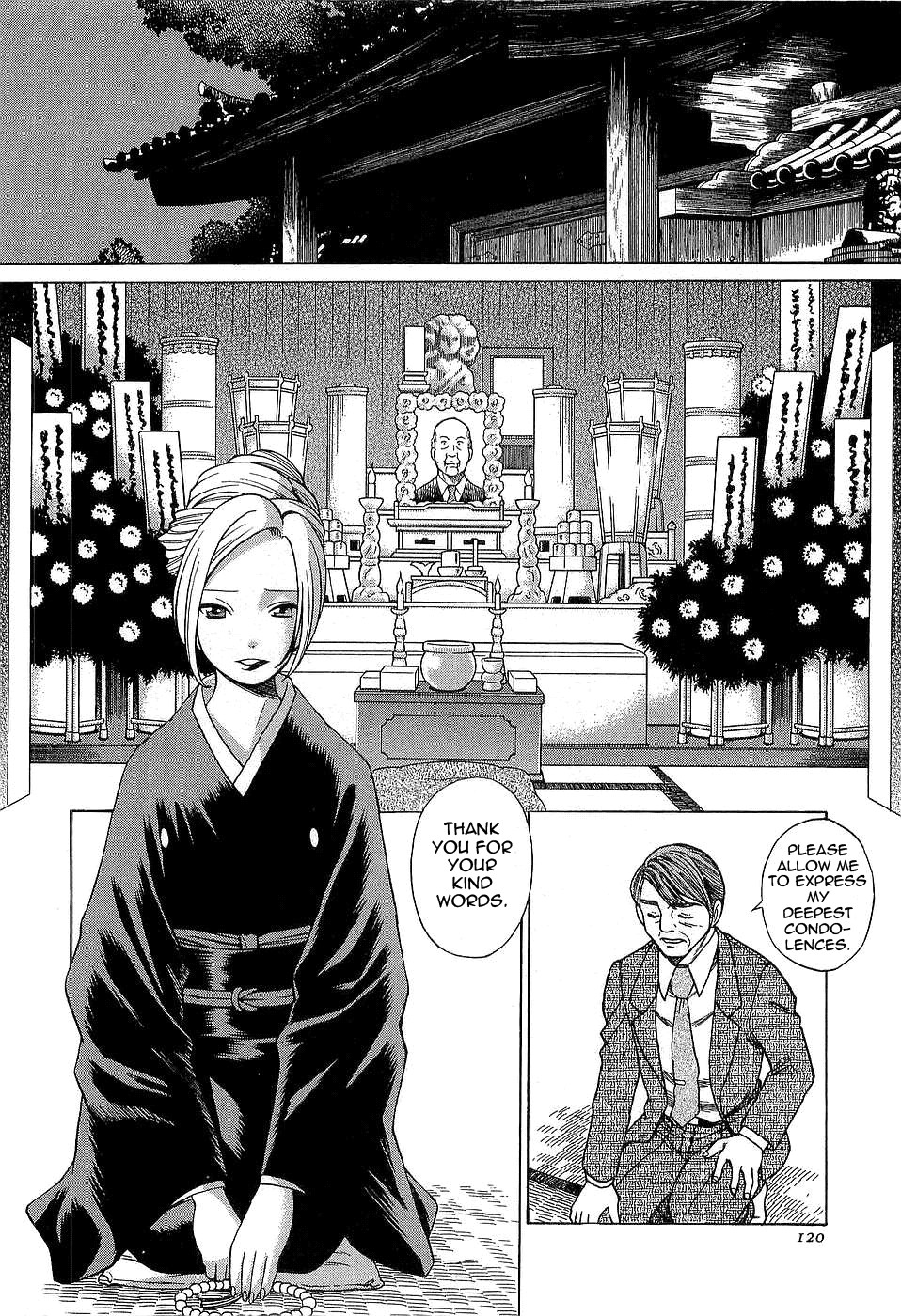 Page 119