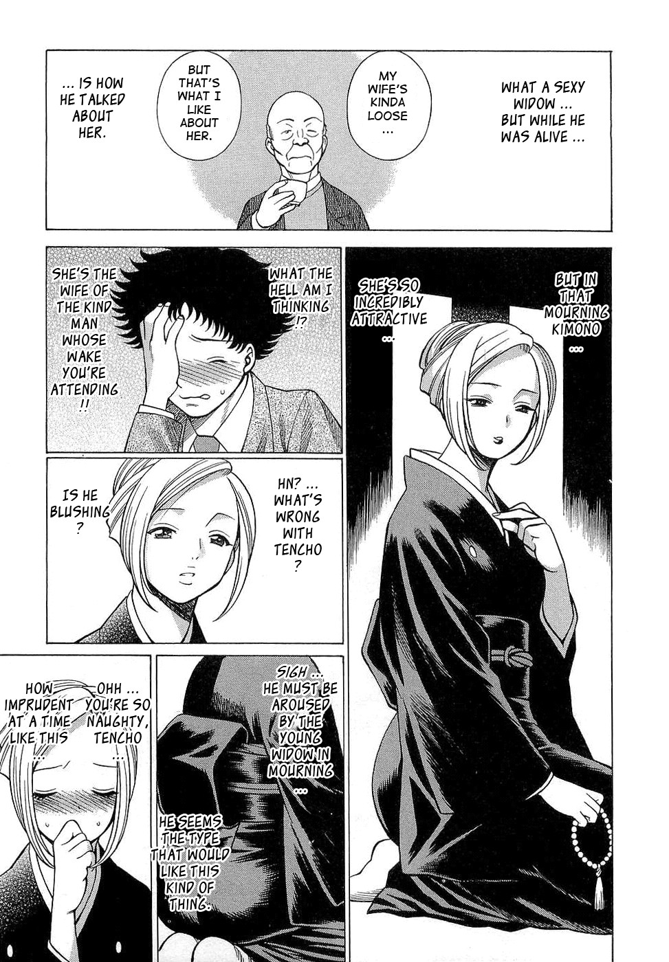 Page 130