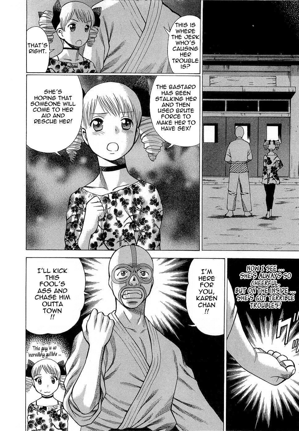 Page 145