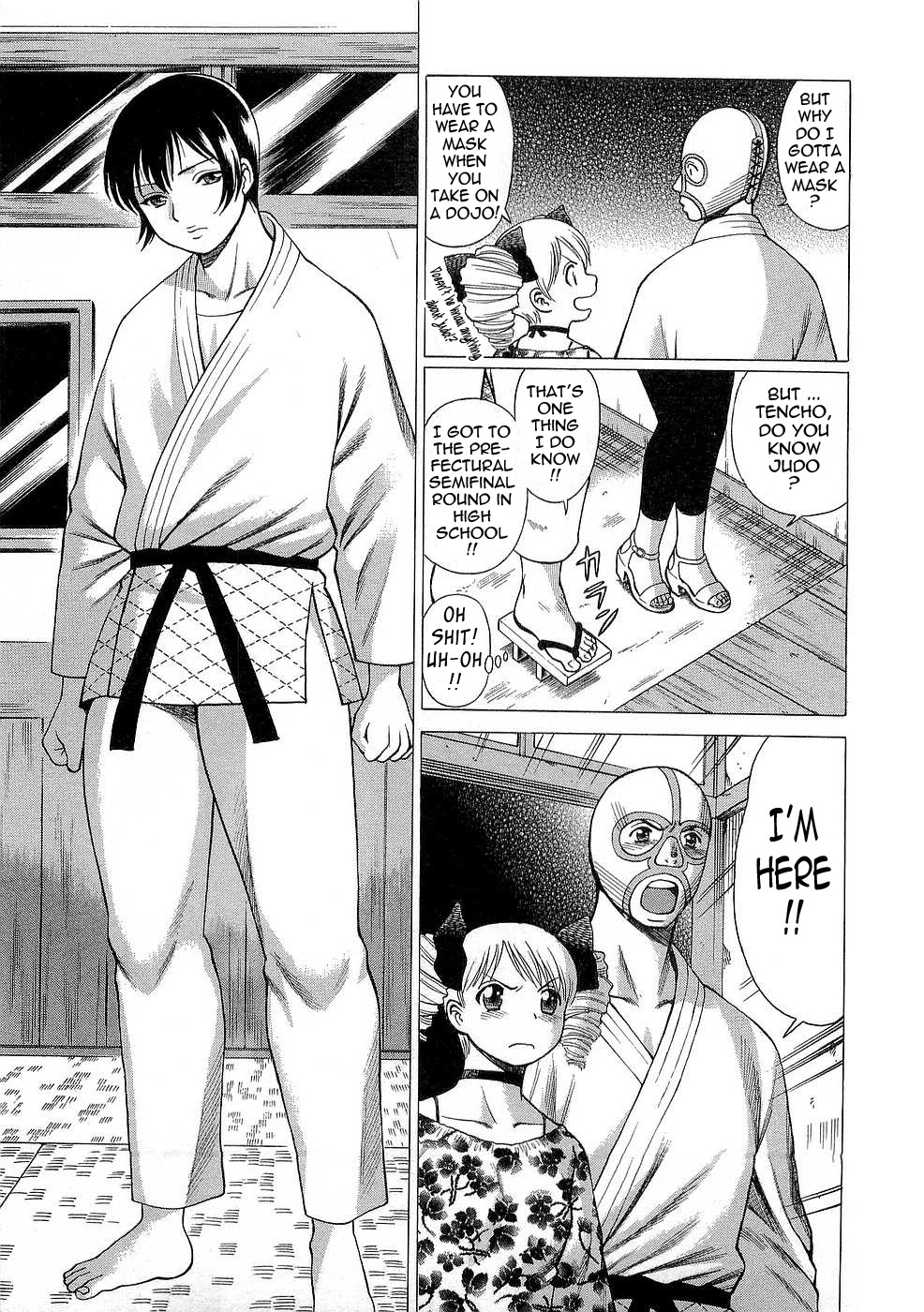 Page 146