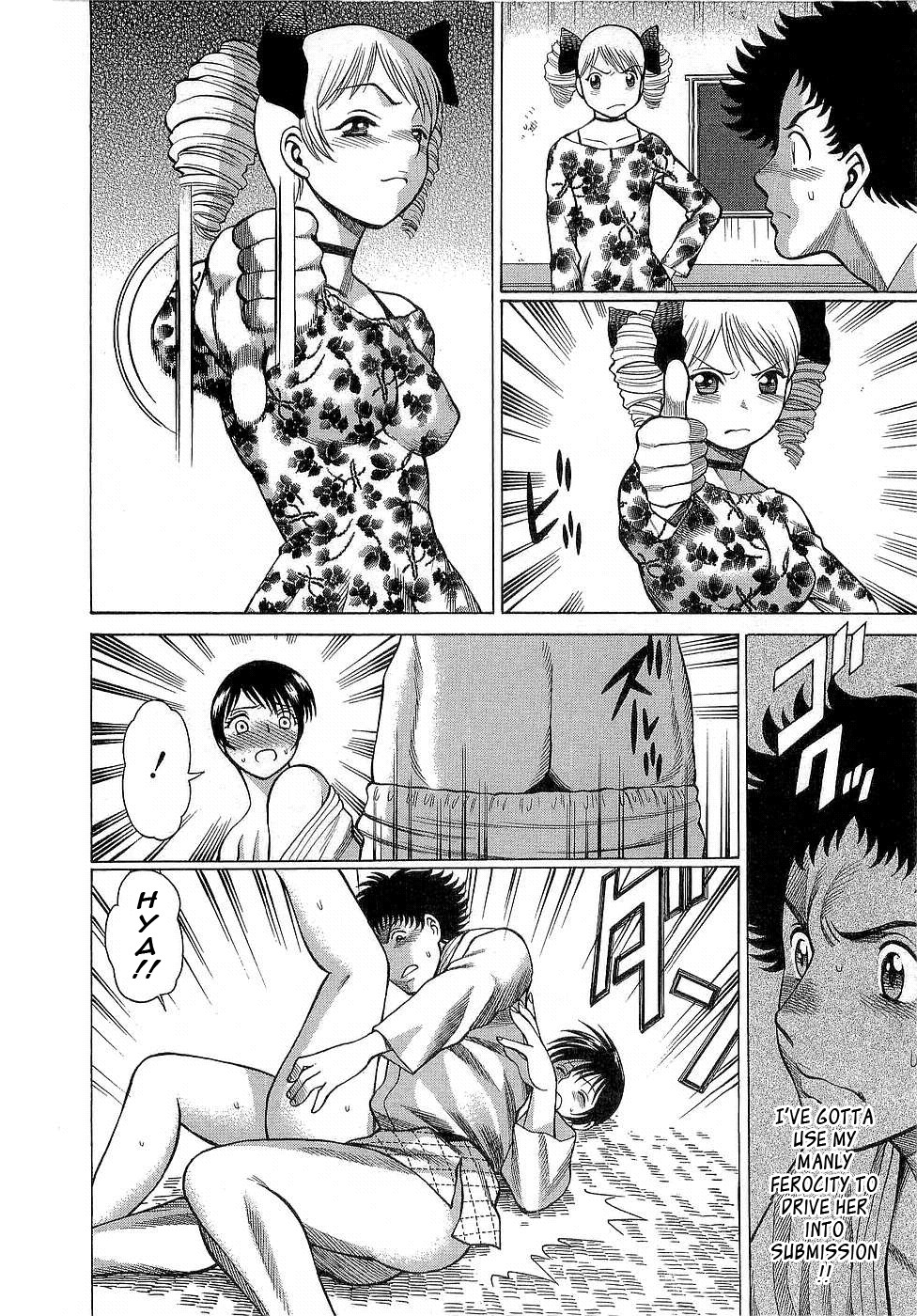 Page 155