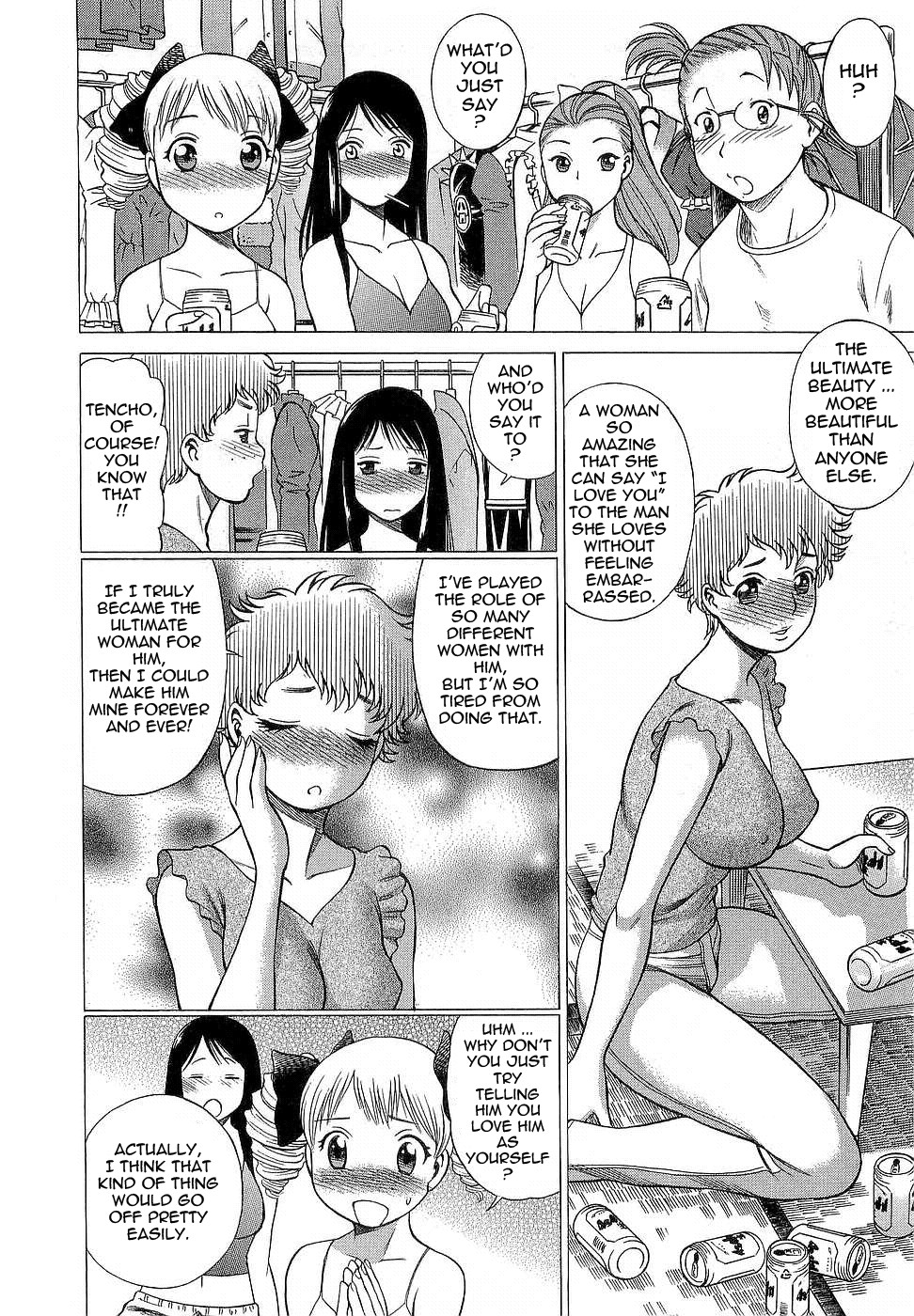 Page 163