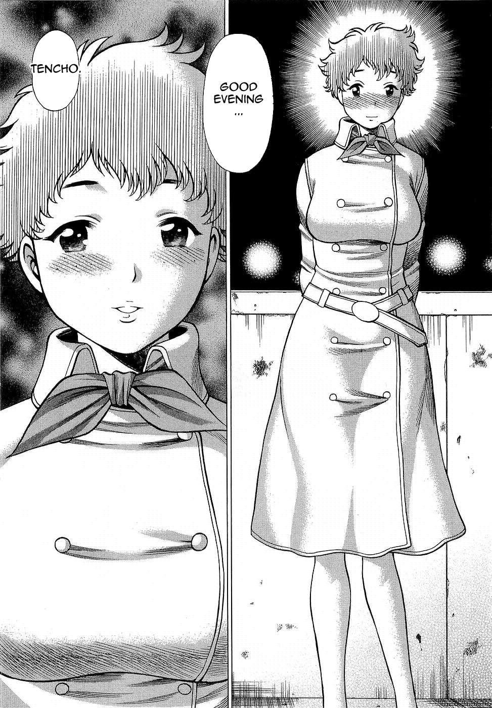 Page 167