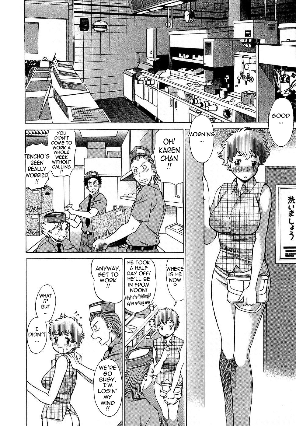 Page 183