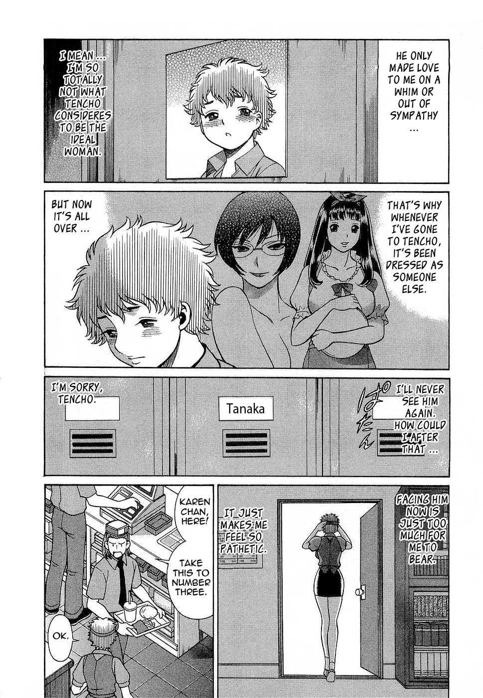 Page 185