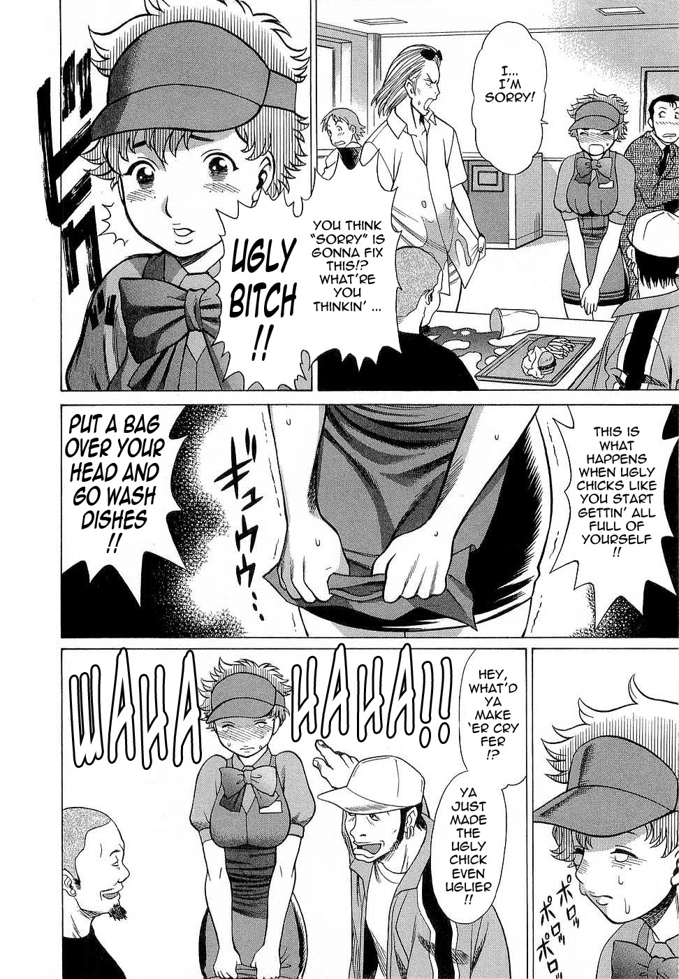Page 187