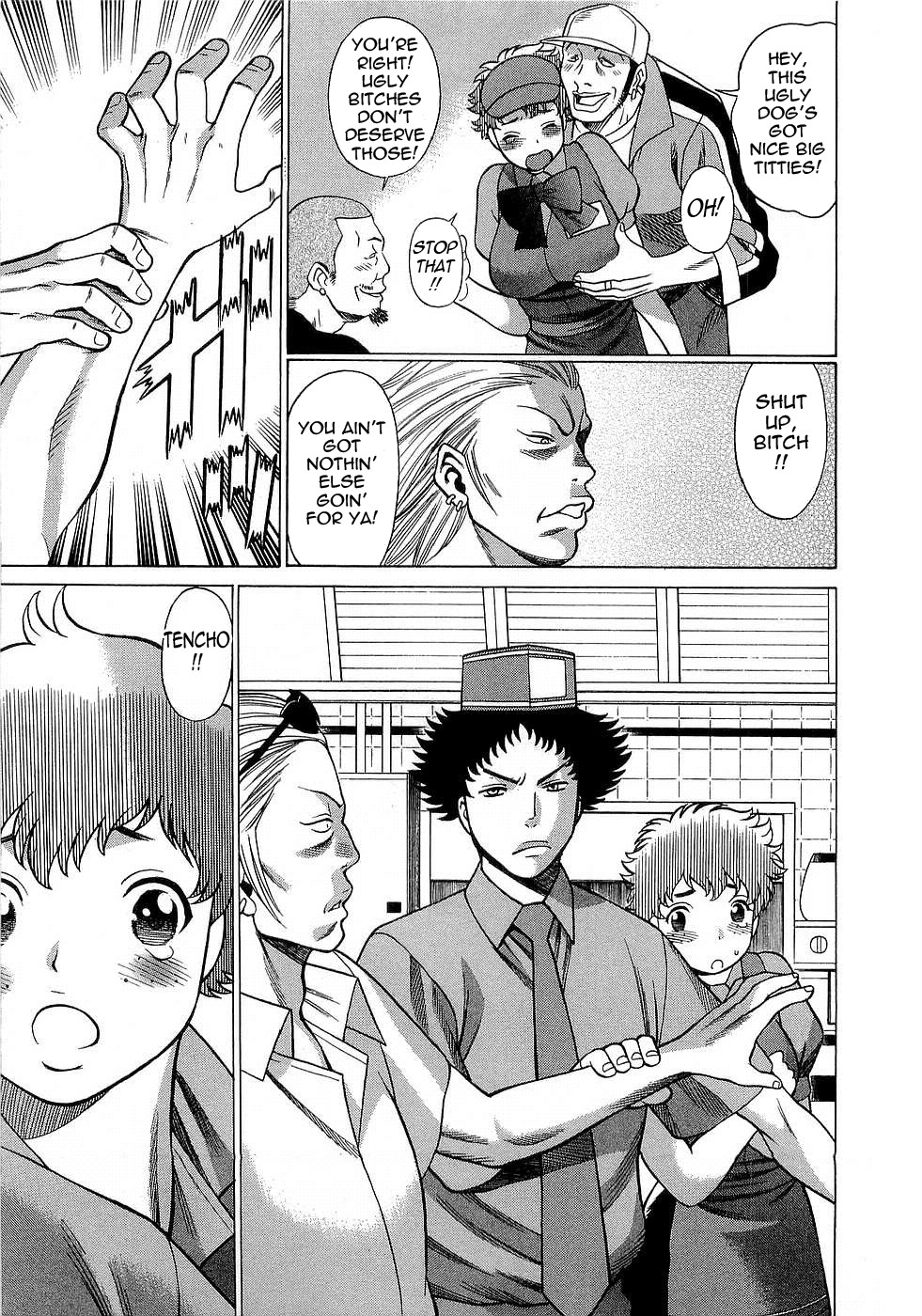 Page 188