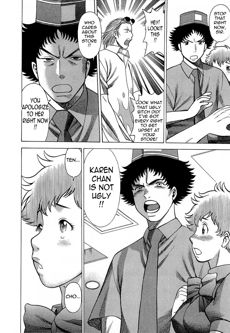 Page 189