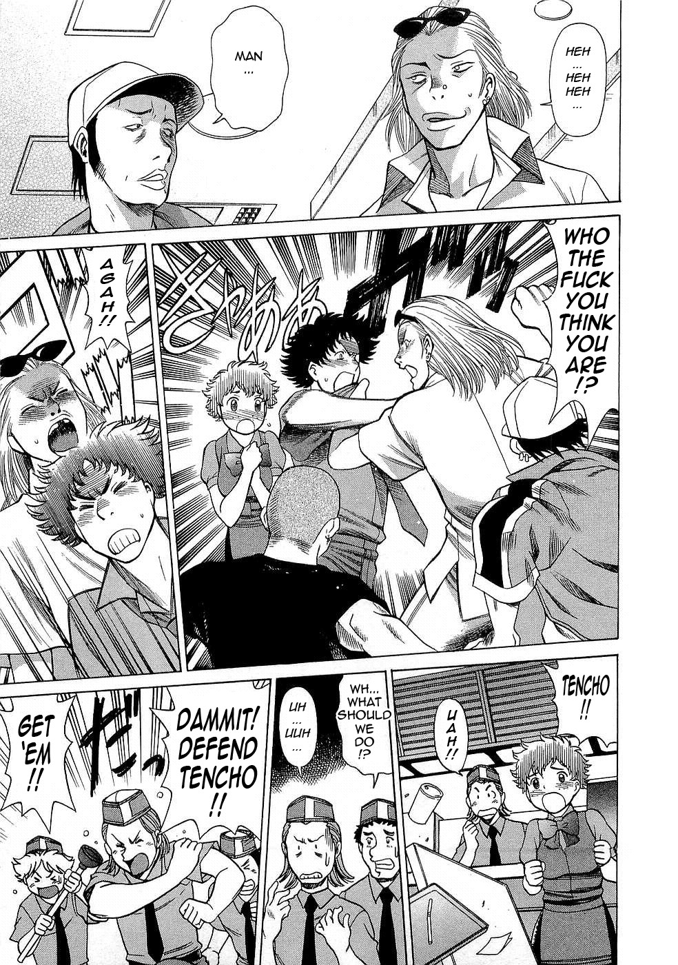 Page 190