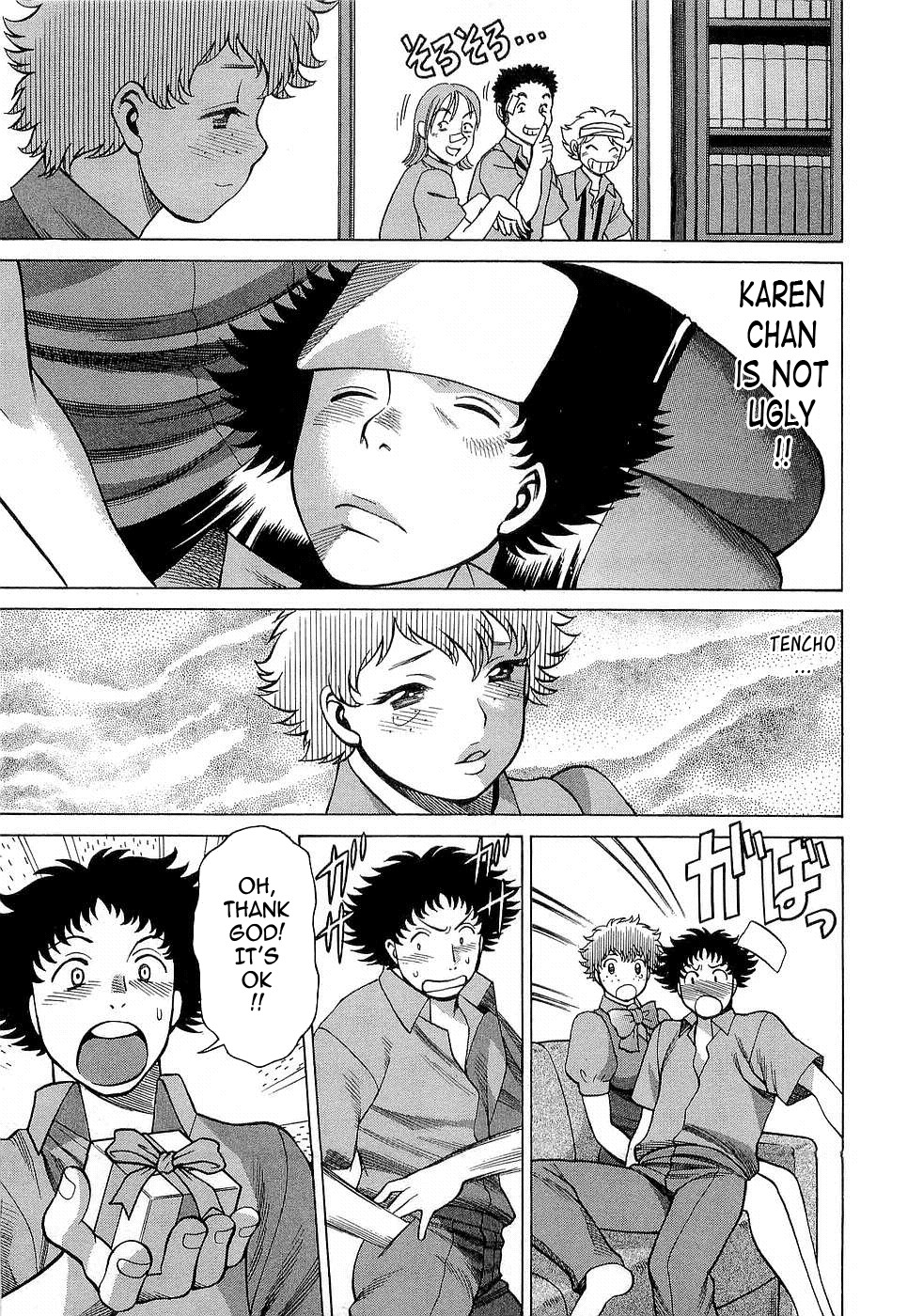 Page 192