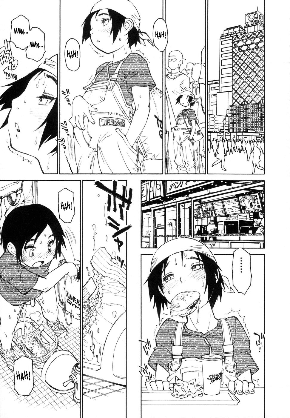 Page 118