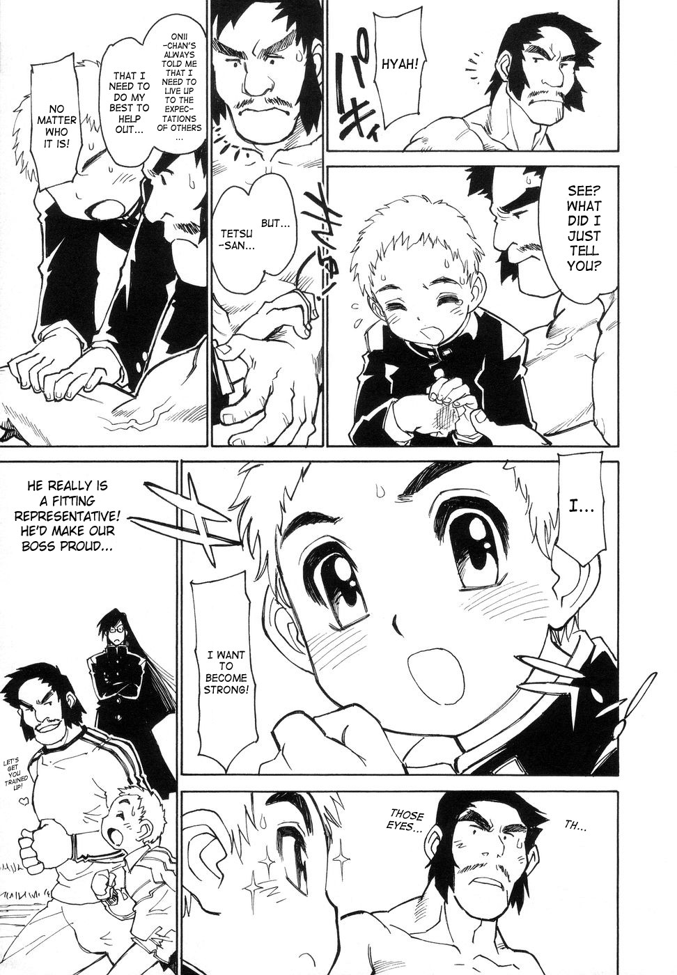 Page 142