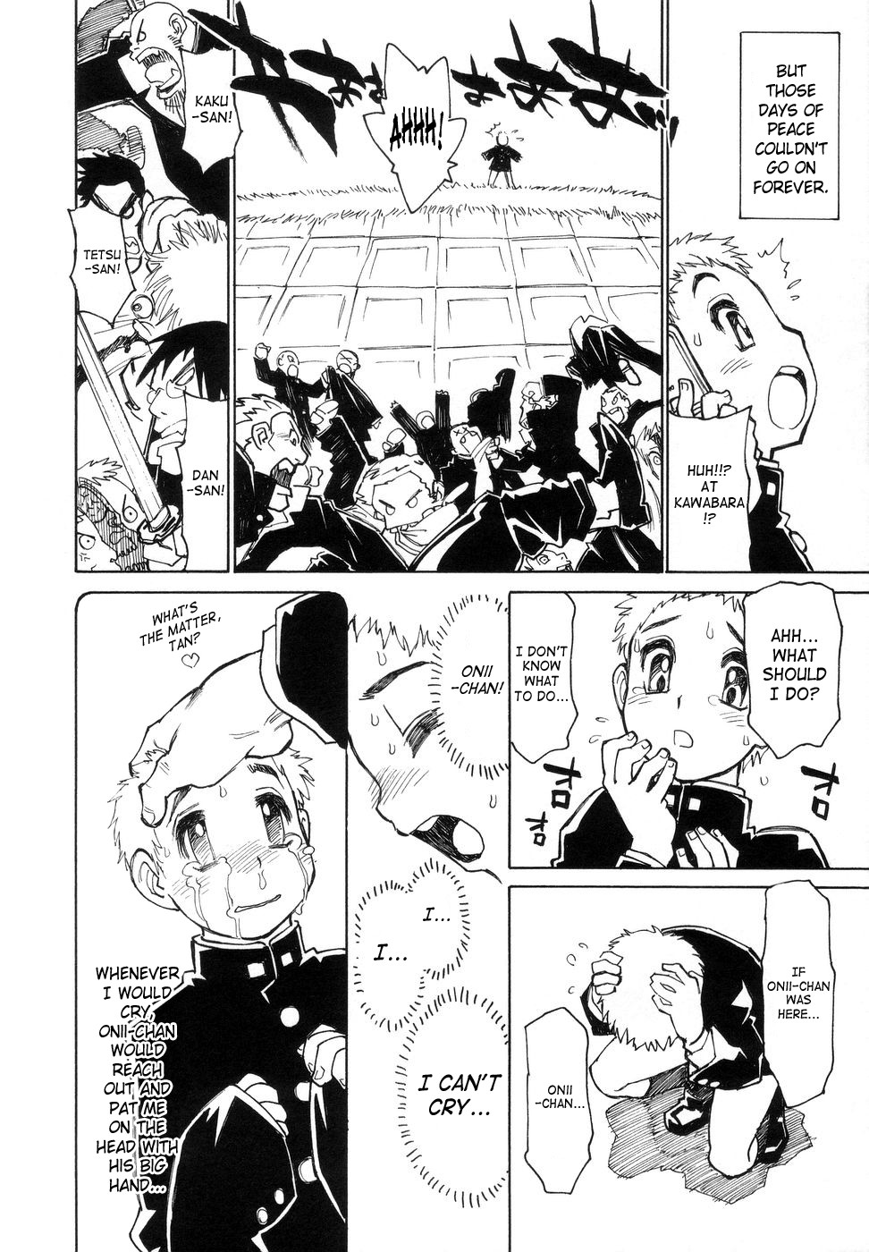 Page 143