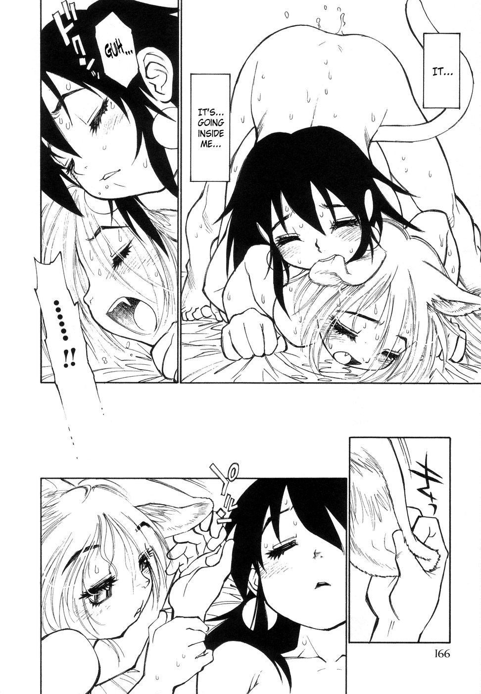 Page 169
