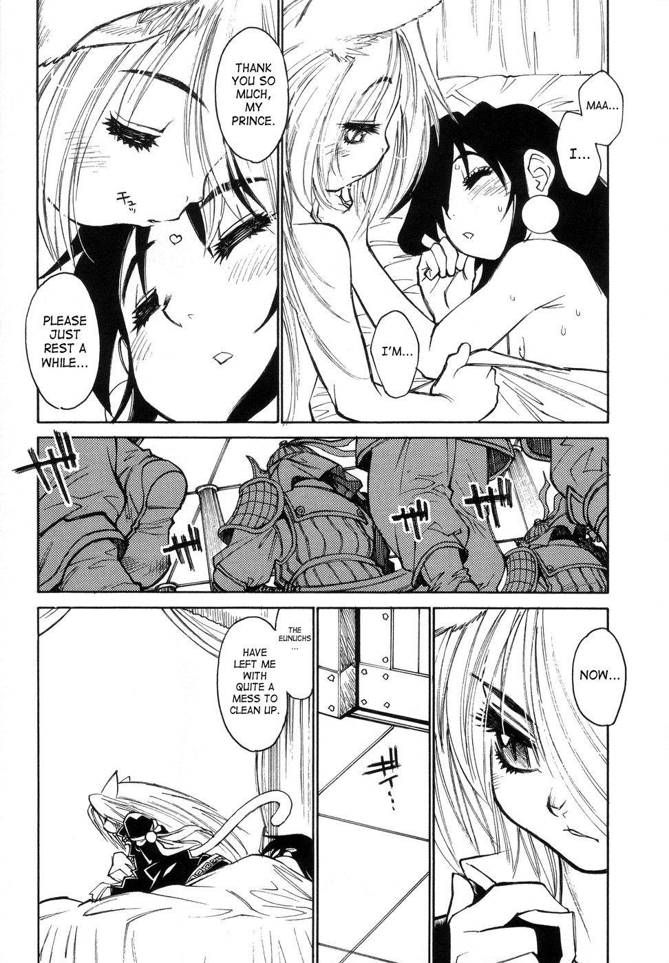 Page 170