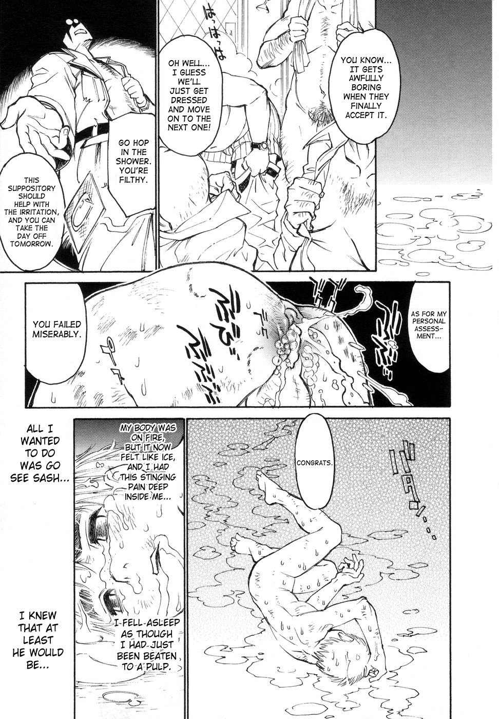 Page 188