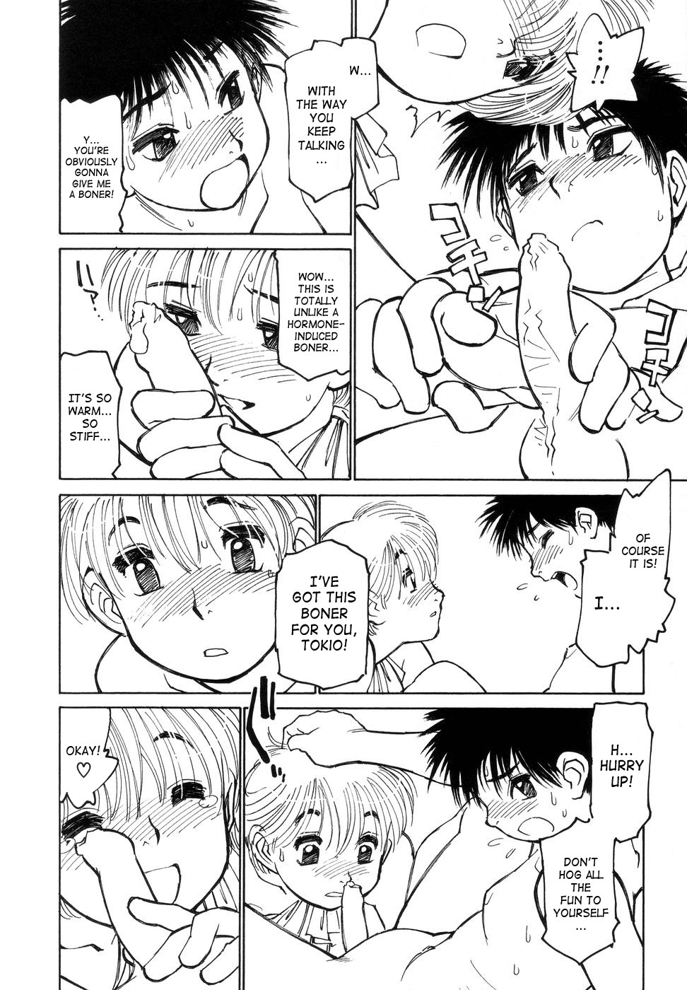 Page 83