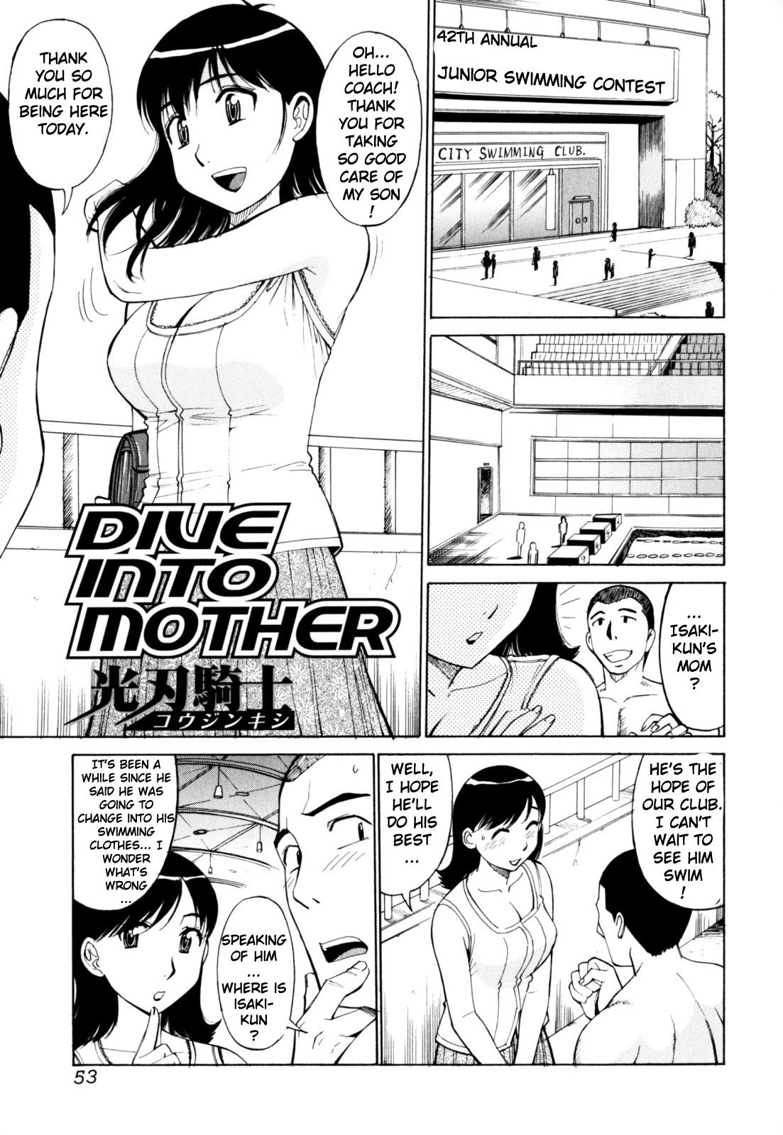 Dive Into Mother (Zecchou Boshi)