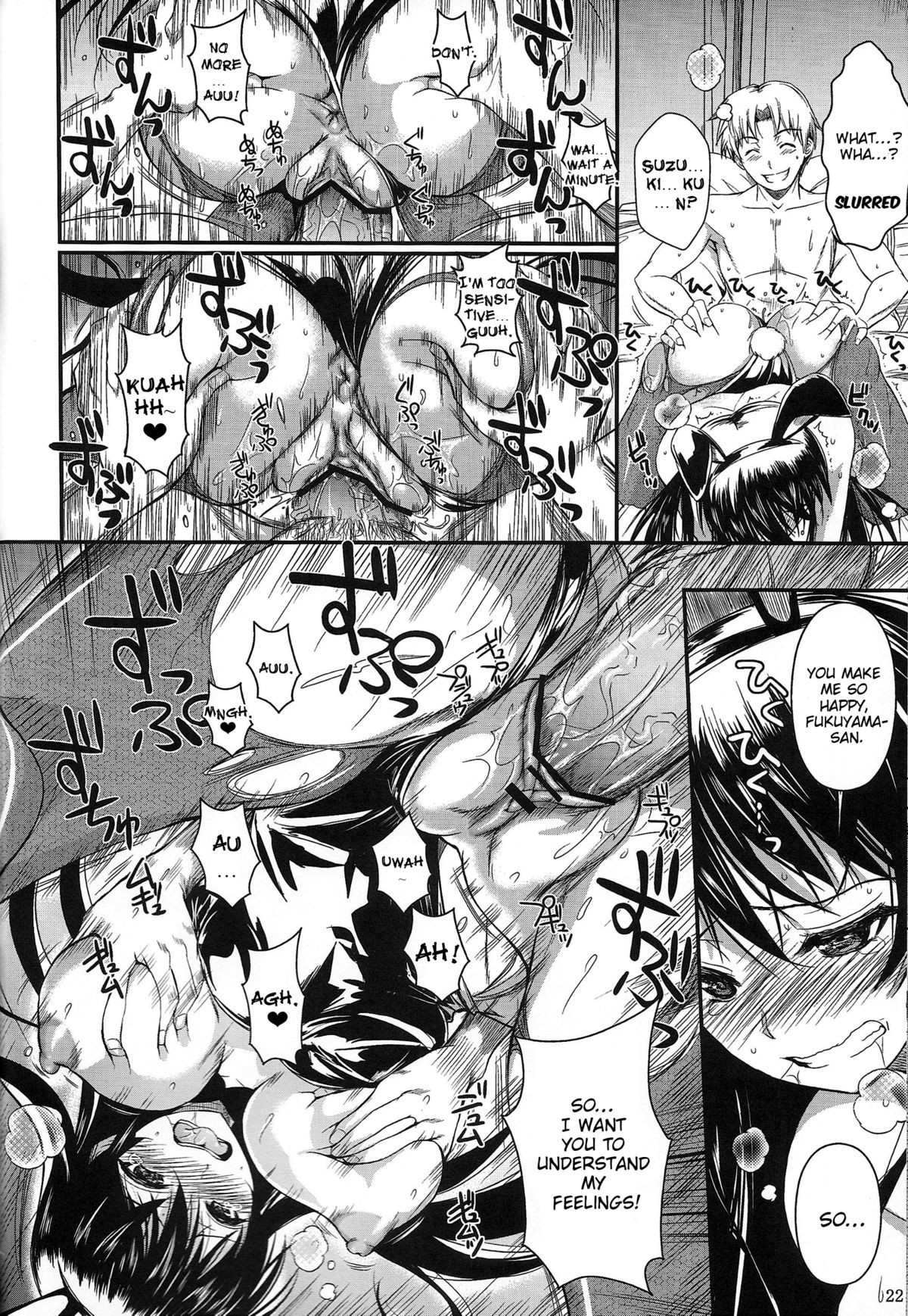 Page 22