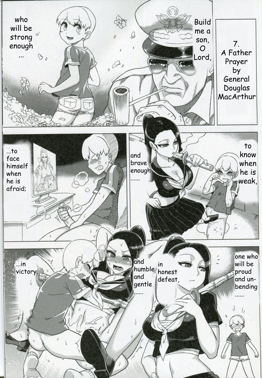 (FF21) A Father's Prayer by General Douglas MacArthur (Dounen Hakai #04 ～Kokugo no Kyouka‧sho～ Vol.2 )