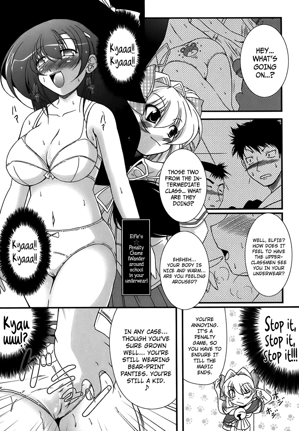 Page 110