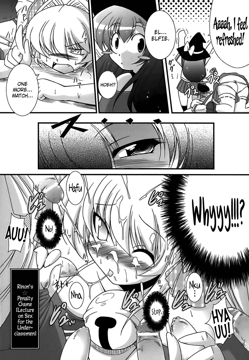 Page 116