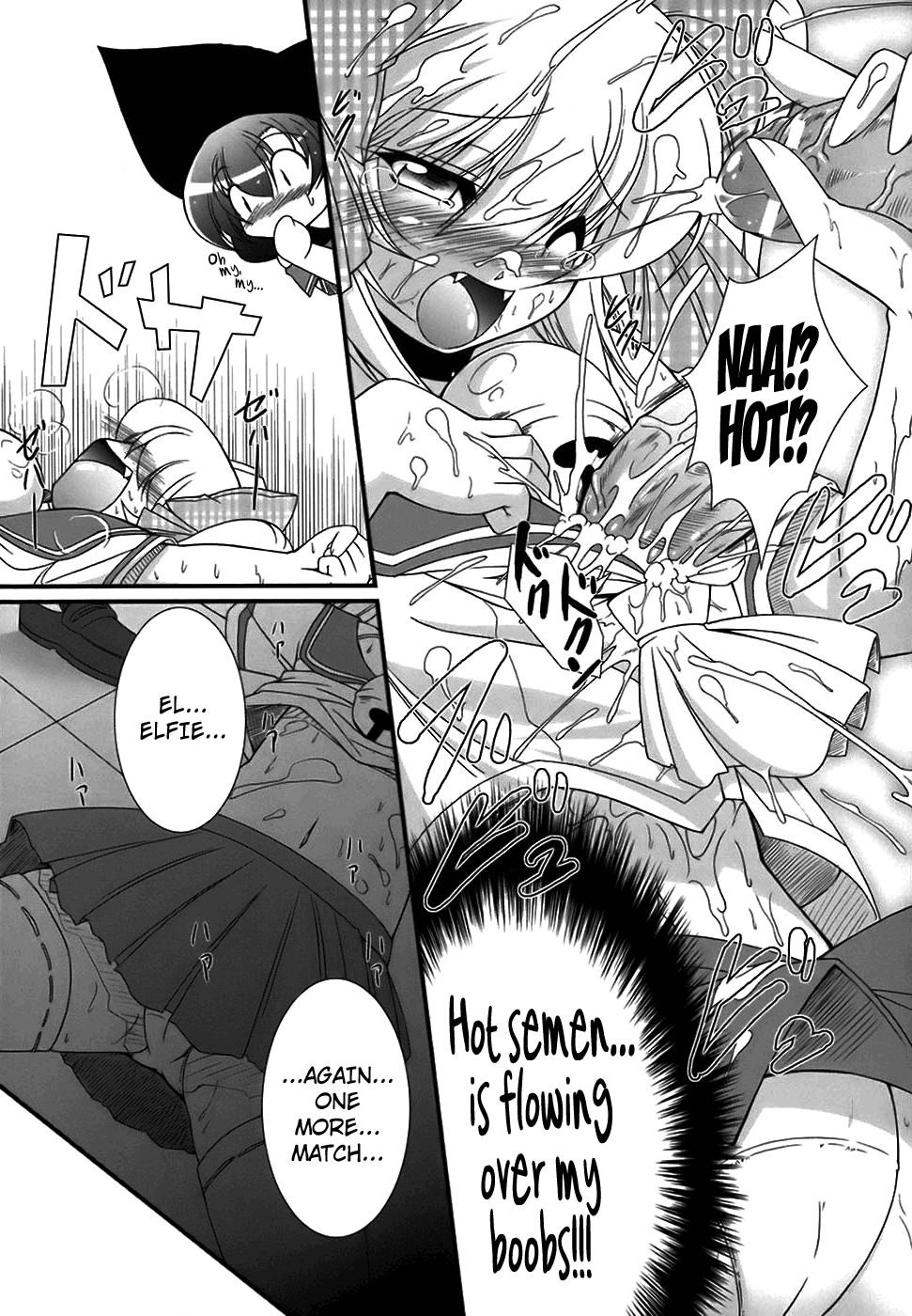 Page 118