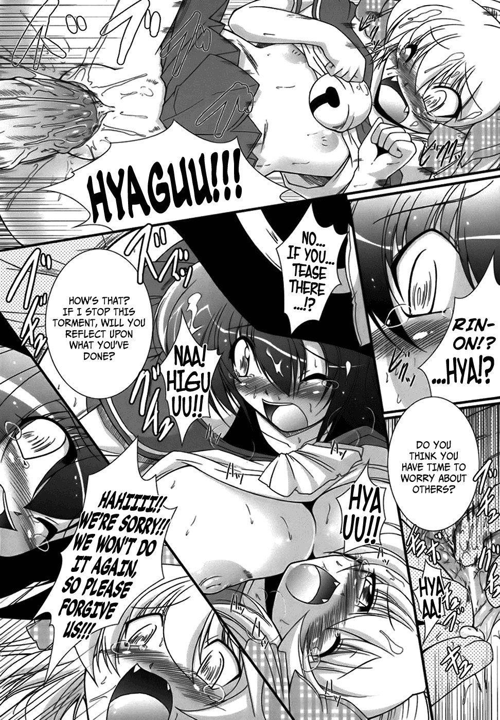 Page 129