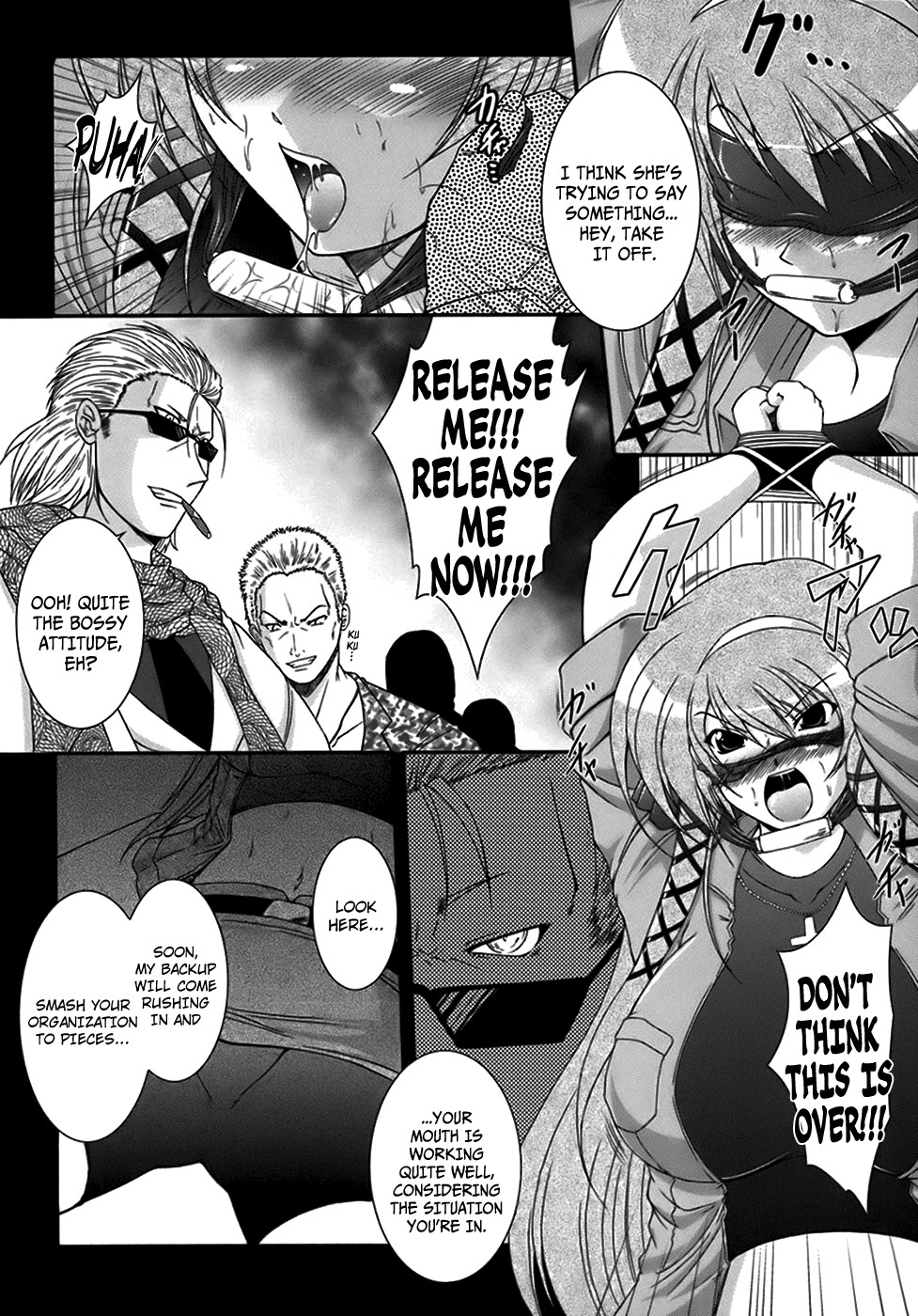 Page 133