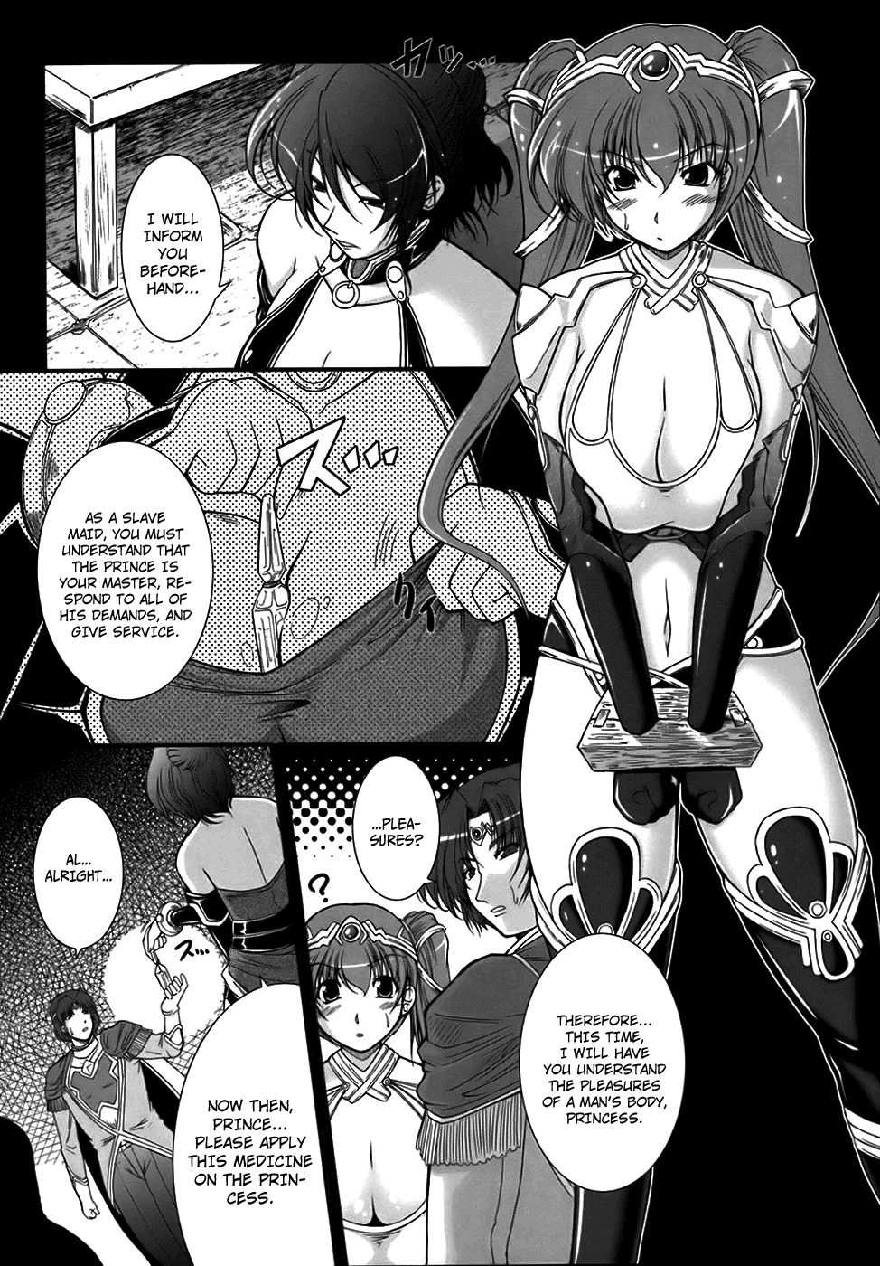 Page 146