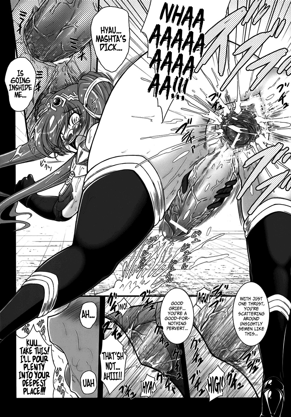 Page 153