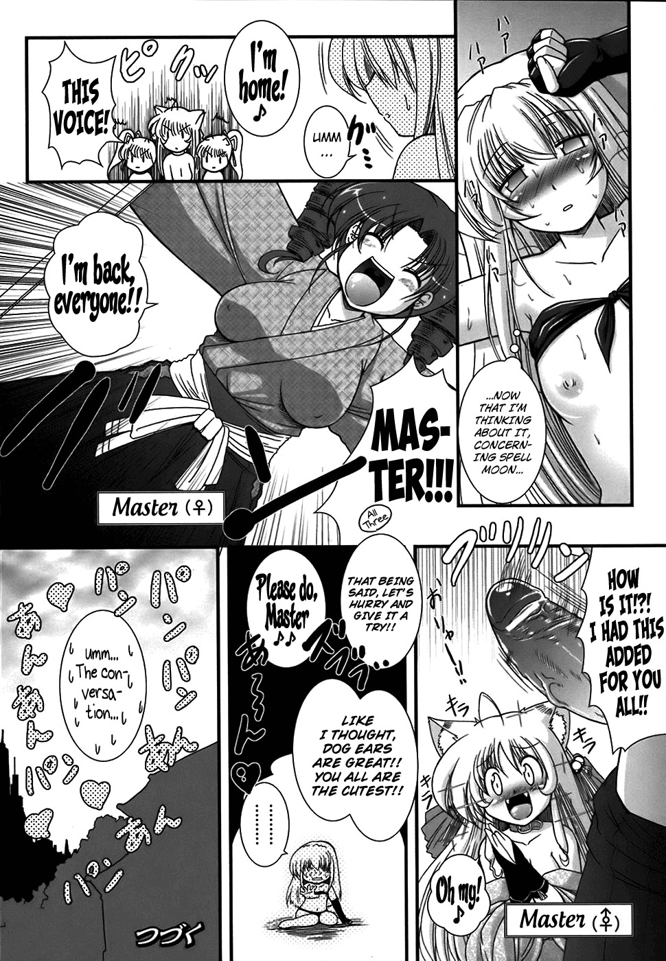 Page 57