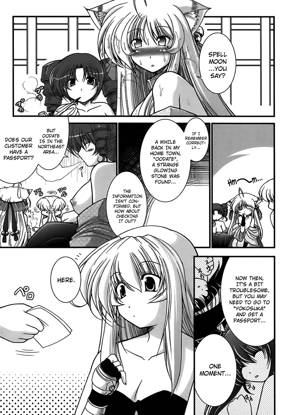 Page 58