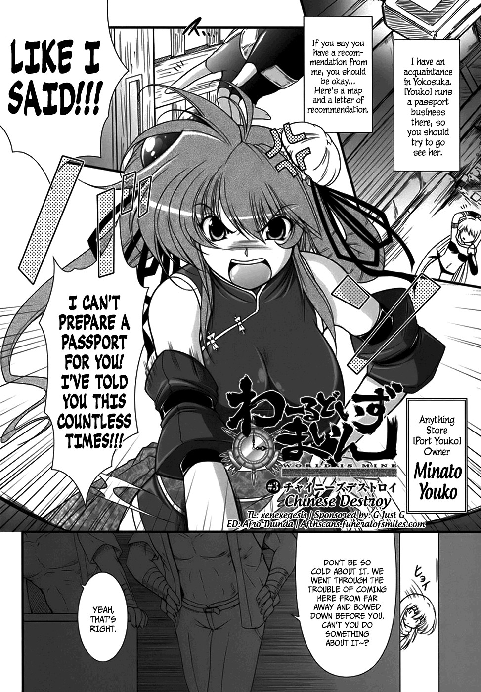 Page 59