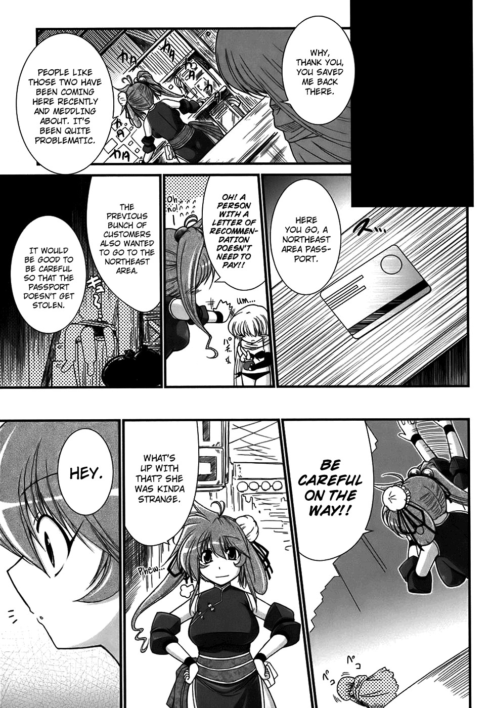 Page 62