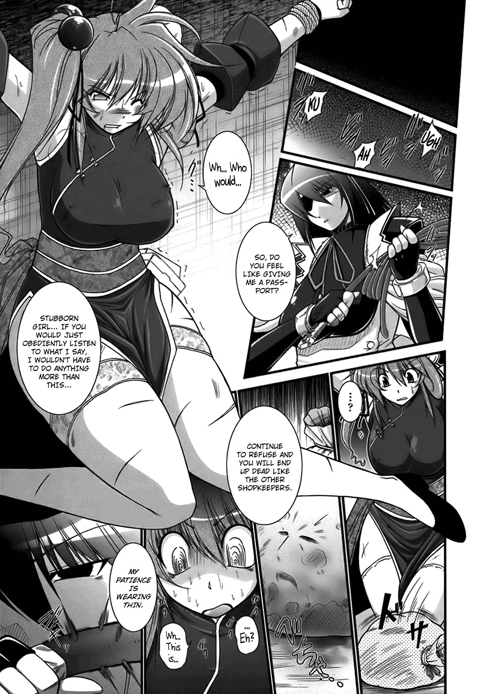 Page 64