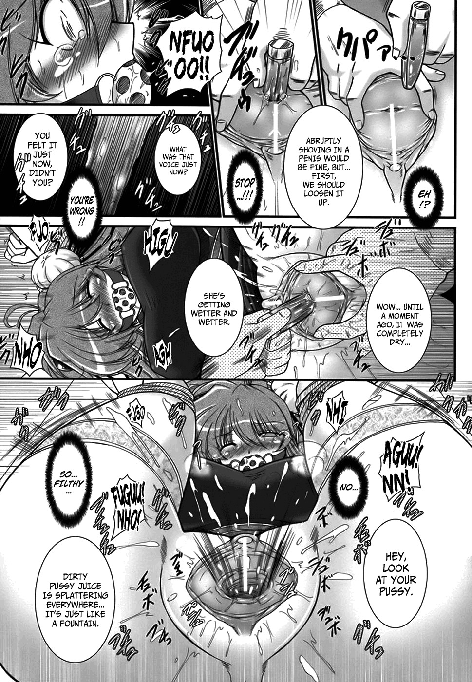 Page 70