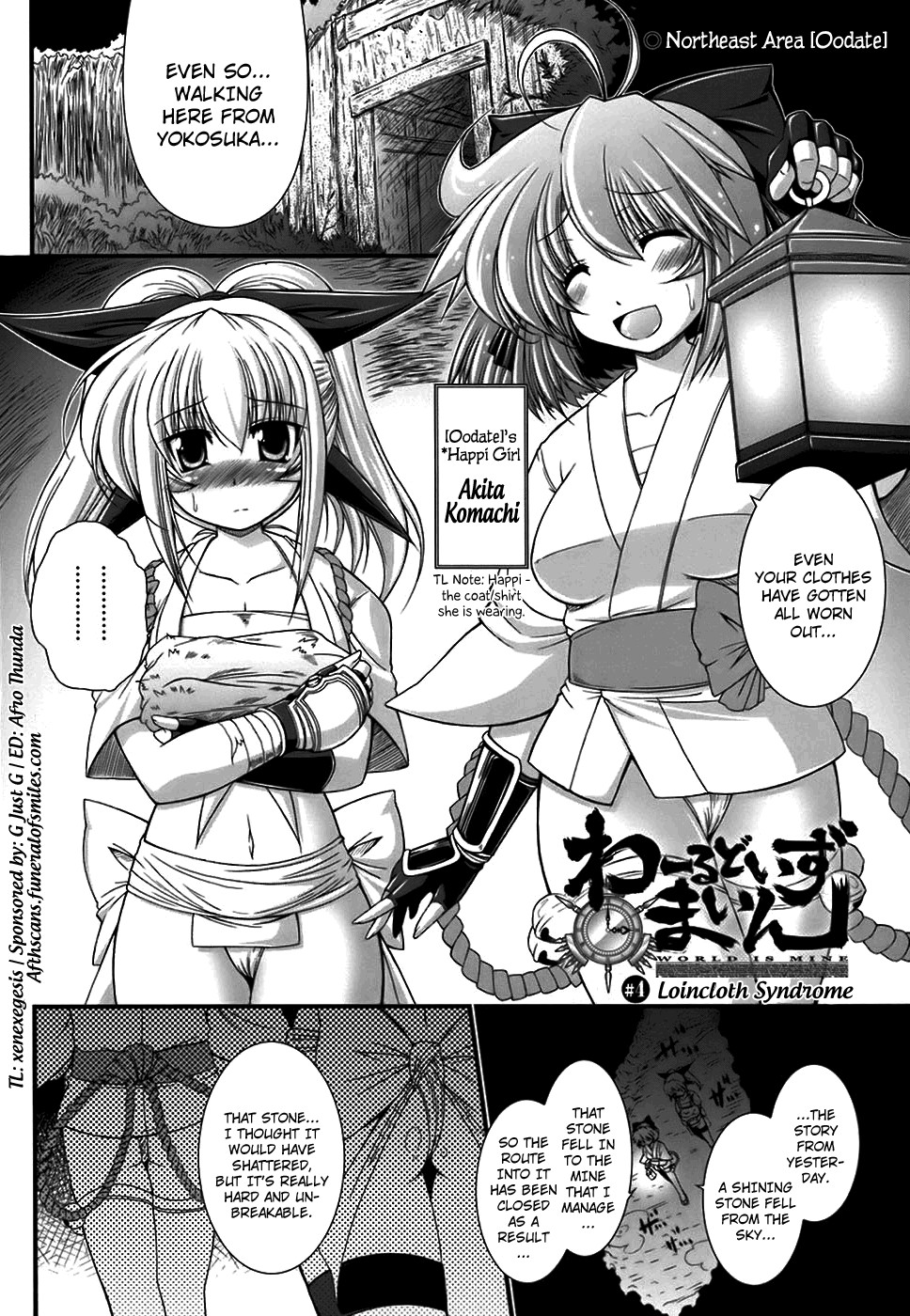 Page 83