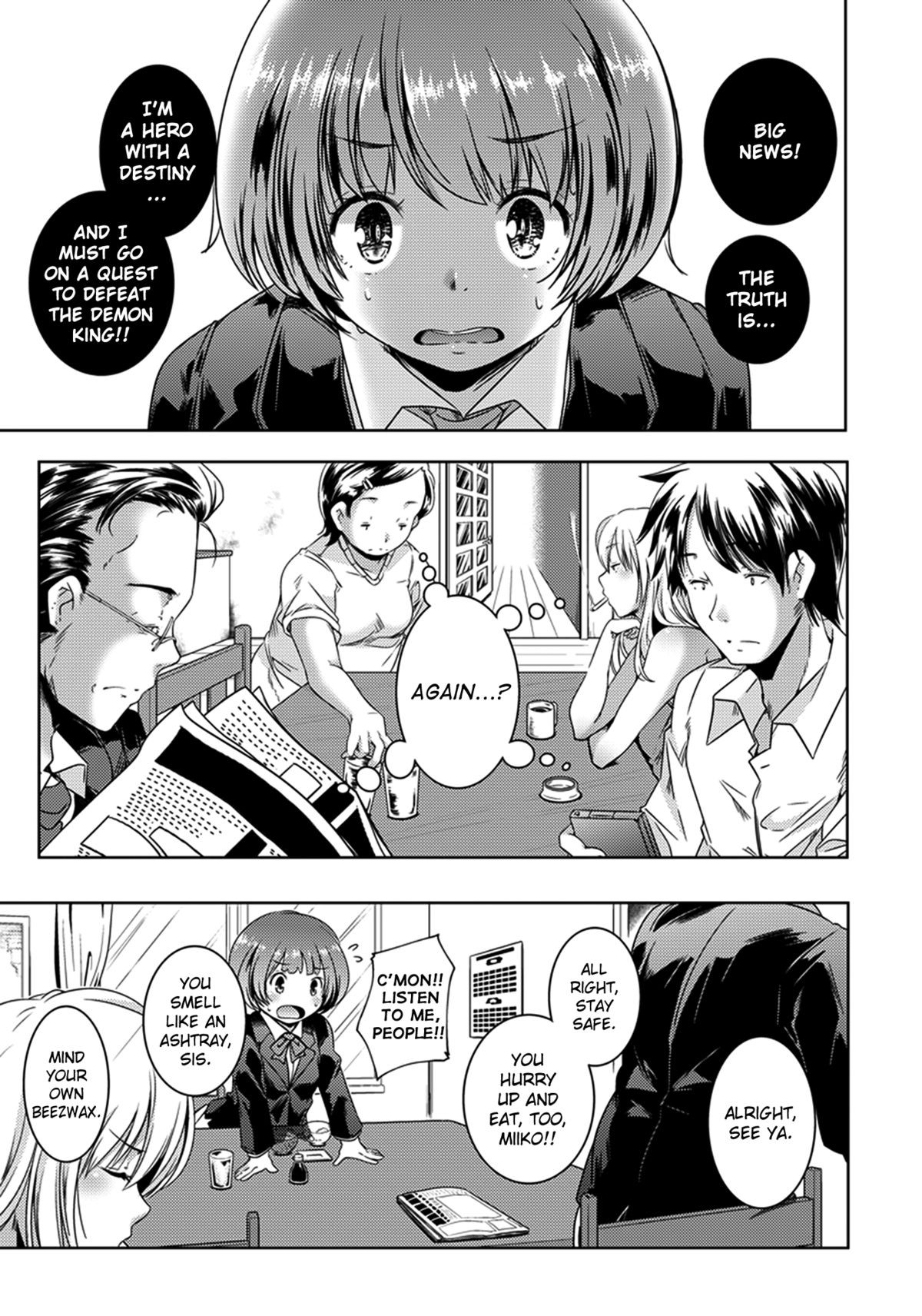 Imouto Play (COMIC ANGEL Club 2013-01) =TV=