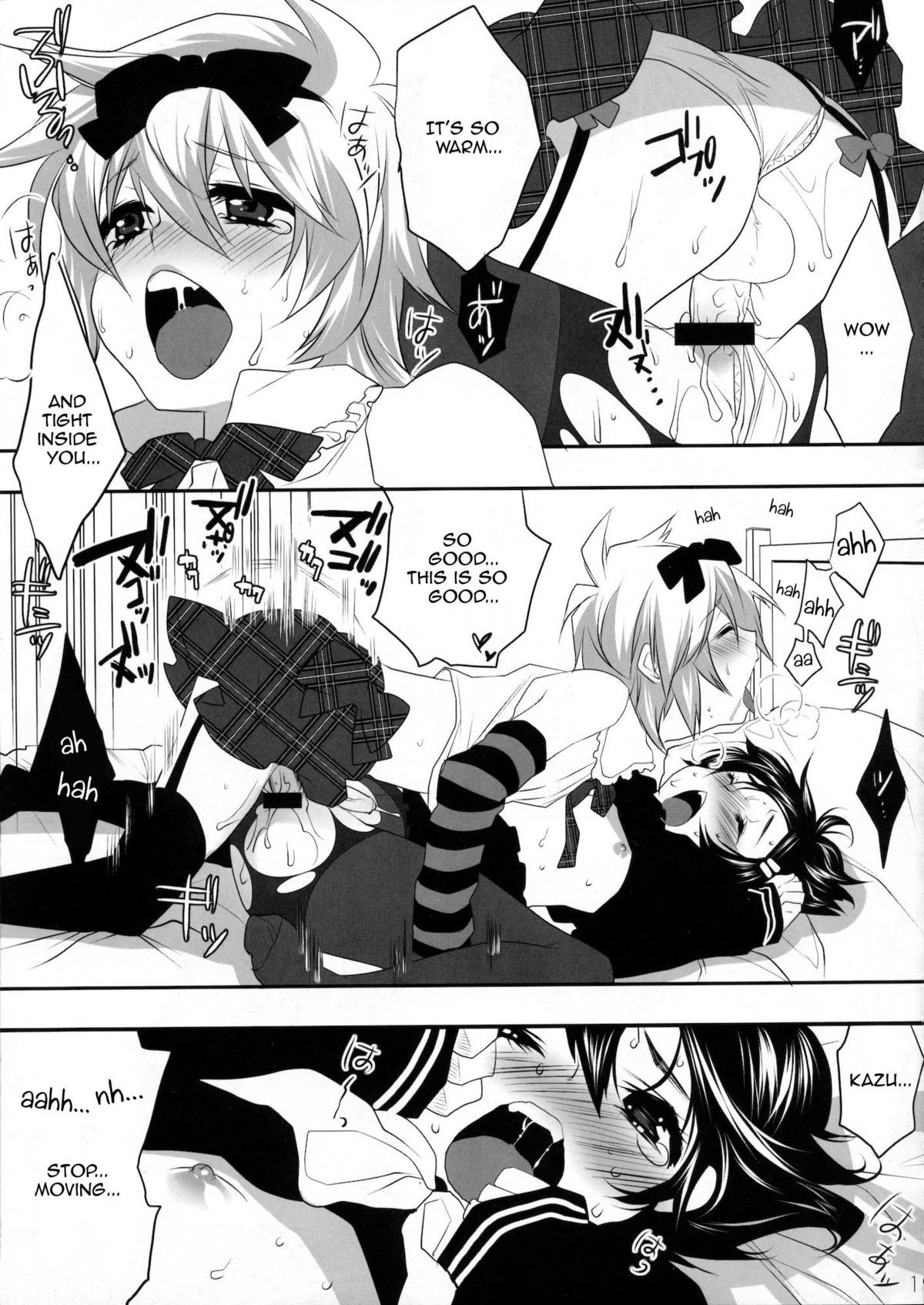 Page 15
