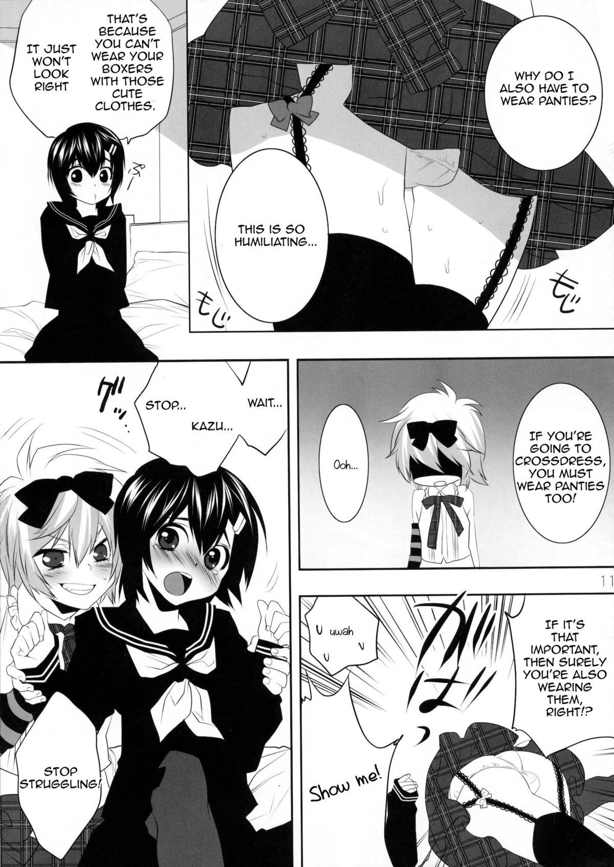 Page 7