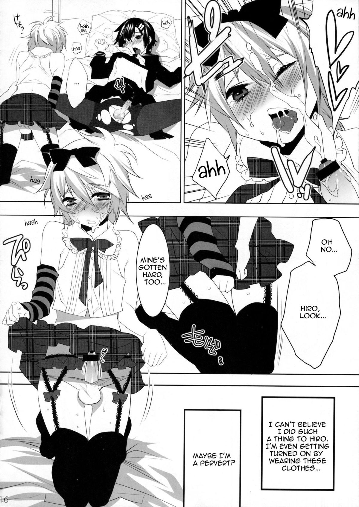 Page 15