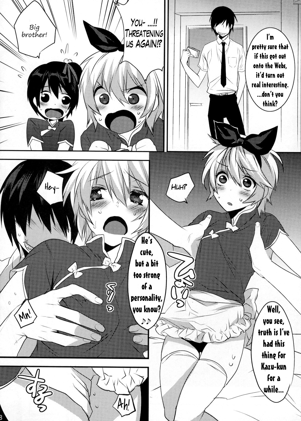 Page 59