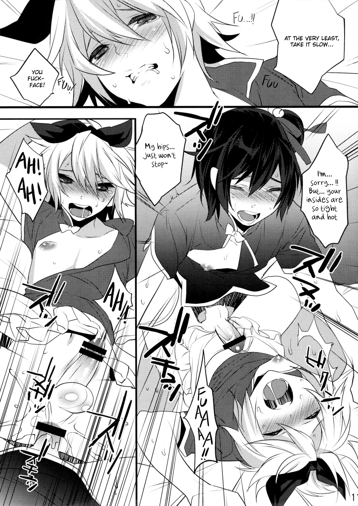 Page 78